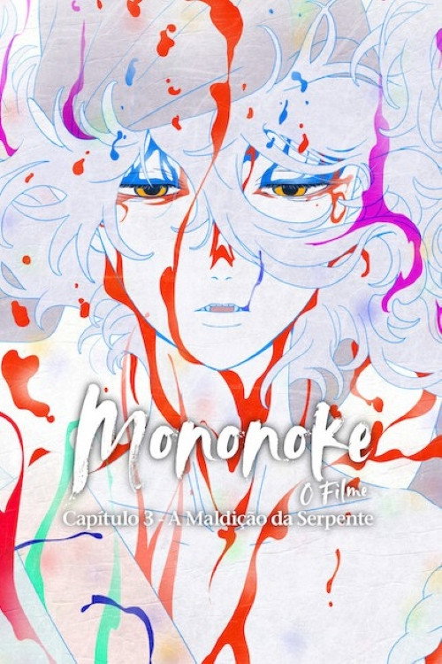 Mononoke: A Maldição da Serpente